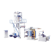 HDPE Plastic Film Blowing Machine